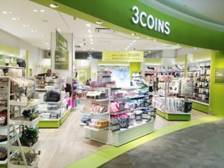 レゴ R ストア 神戸三田プレミアムアウトレット店 雑貨販売スタッフのアルバイト パート求人情報 Joblist ジョブリスト スマホであつめる みんなの街の求人はり紙 レゴ R ストア 神戸三田プレミアムアウトレット店 雑貨販売スタッフのアルバイト パート求人情報 Joblist ジョブリスト スマホであつめる みんなの街の求人はり紙