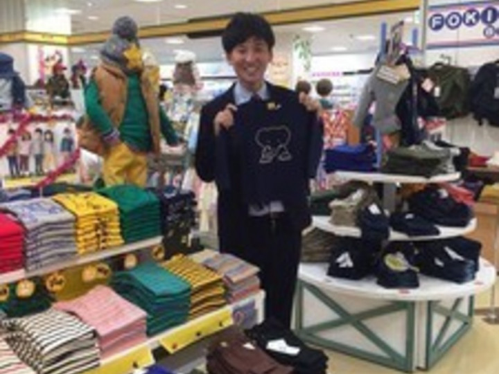 Moujonjon 平和堂 ビバシティ彦根店 702 1157 のアルバイト パート求人情報 Joblist ジョブリスト スマホであつめる みんなの街の求人はり紙