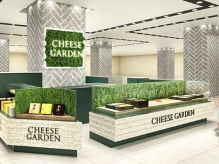 チーズガーデン ラゾーナ川崎プラザ店のアルバイト パート求人情報 Joblist ジョブリスト スマホであつめる みんなの街の求人はり紙