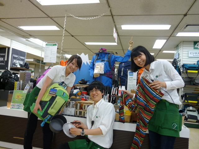 東急ハンズ 仙台店のアルバイト パート求人情報 Joblist ジョブリスト スマホであつめる みんなの街の求人はり紙 東急ハンズ 仙台店のアルバイト パート求人情報 Joblist ジョブリスト スマホであつめる みんなの街の求人はり紙