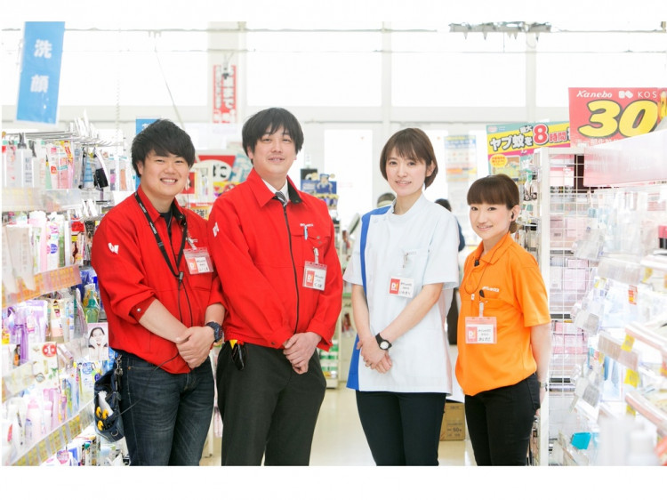 ダイレックス 伊都店のアルバイト パート求人情報 Joblist ジョブリスト 全国のアルバイト求人情報サイト