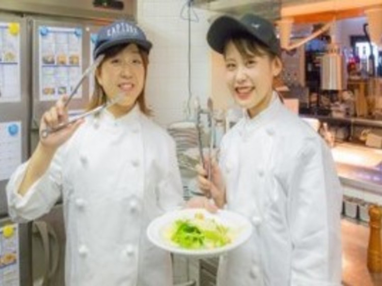 レッドロブスター ハウステンボス店のアルバイト パート求人情報 Joblist ジョブリスト 全国のアルバイト求人情報サイト