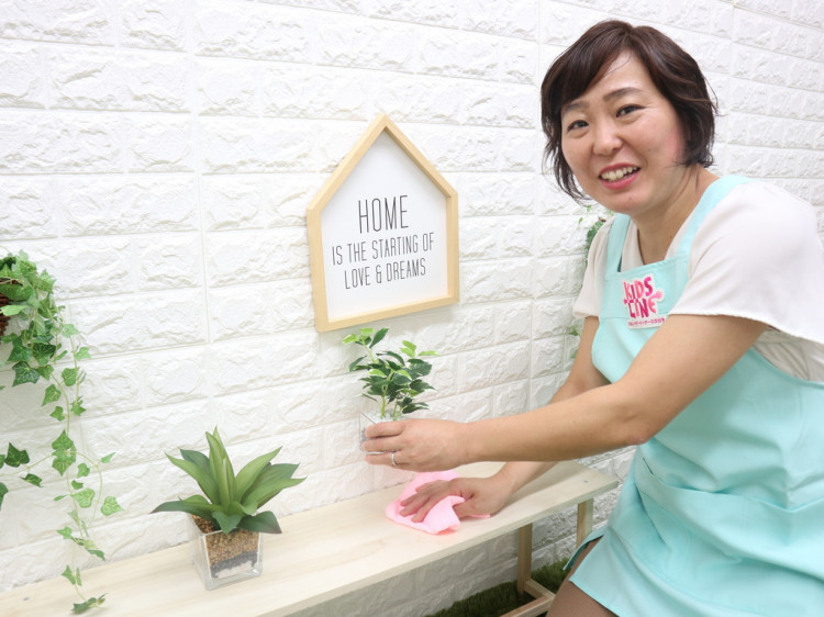 株式会社キッズライン 秋田県山本郡三種町のお仕事 の業務委託求人情報 Joblist ジョブリスト 全国のアルバイト求人情報サイト