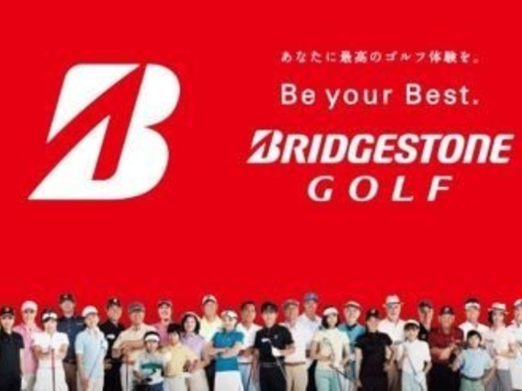 ブリヂストングリーンアリーナ 久留米 スポーツインストラクターのアルバイト パート求人情報 Joblist ジョブリスト スマホであつめる みんなの街の求人はり紙