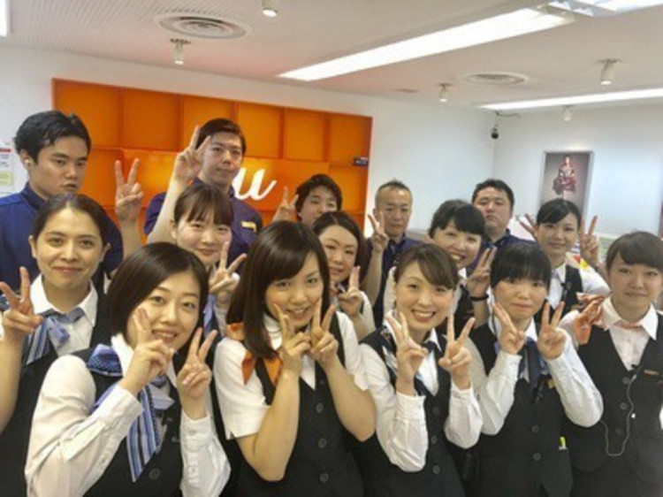 Auショップ 善通寺店 アルバイトスタッフ 携帯電話販売スタッフのアルバイト パート求人情報 Joblist ジョブリスト スマホであつめる みんなの街の求人はり紙