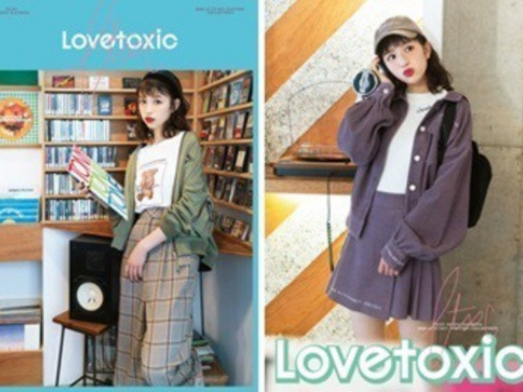 Lovetoxic ラブトキシック アリオ西新井店 アパレル販売スタッフのアルバイト パート求人情報 Joblist ジョブリスト スマホであつめる みんなの街の求人はり紙