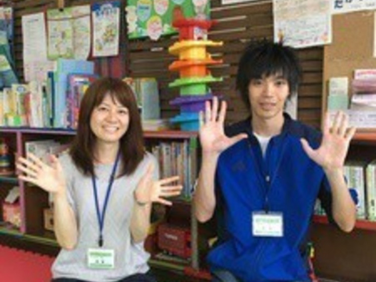 かわさき市民活動センター 東柿生小学校わくわくプラザ のアルバイト パート求人情報 Joblist ジョブリスト 全国のアルバイト求人情報サイト