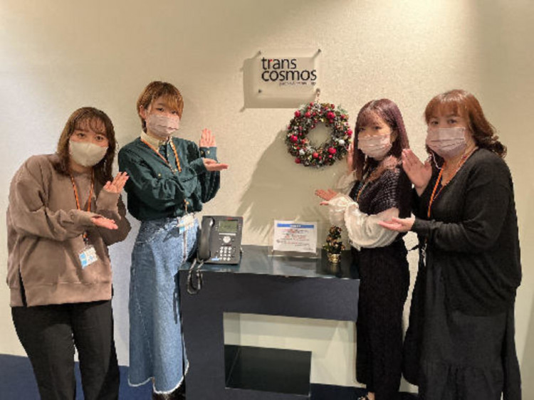 トランスコスモス株式会社 S2212のアルバイト パート求人情報 Joblist ジョブリスト 全国のアルバイト求人情報サイト