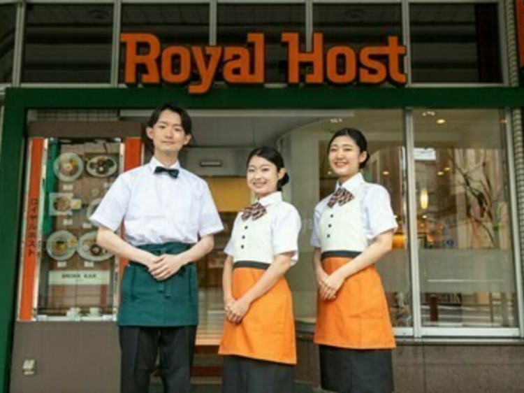 ロイヤルホスト 制服 ちょこっとロイホのアルバイト・パート求人情報 | JOBLIST[ジョブ