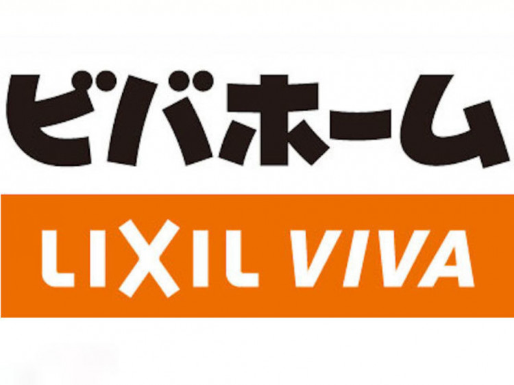 スーパービバホーム 長久手店リフォーム デザインセンター パート のアルバイト パート求人情報 Joblist ジョブリスト 全国のアルバイト求人情報サイト