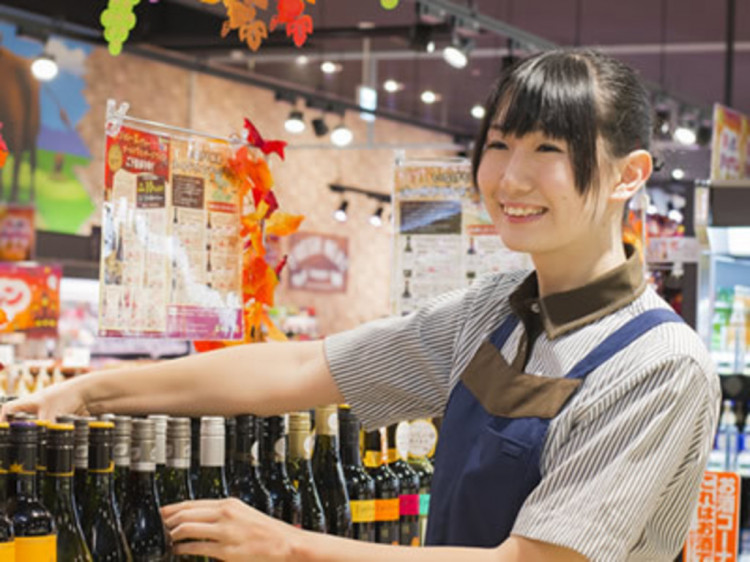 いなげや 立川栄町店[147] 一般食品スタッフのアルバイト・パート求人情報 | Joblist[ジョブリスト]｜スマホであつめる みんなの街の求人 はり紙