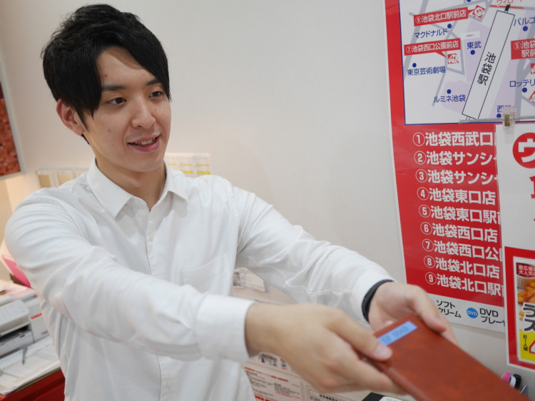 歌広場 松戸西口駅前店のアルバイト パート求人情報 Joblist ジョブリスト 全国のアルバイト求人情報サイト