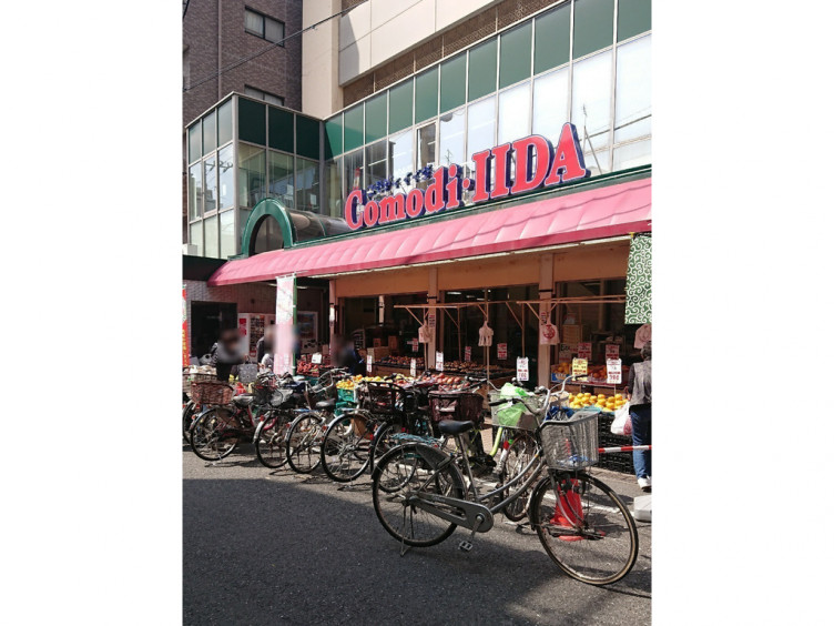 コモディイイダ 滝野川店の正社員求人情報 Joblist ジョブリスト スマホであつめる みんなの街の求人はり紙