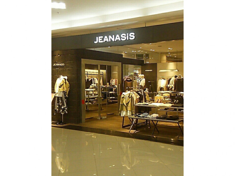 Jeanasis ジーナシス ゆめタウン高松店のアルバイト パート求人情報 Joblist ジョブリスト スマホであつめる みんなの街の求人はり紙