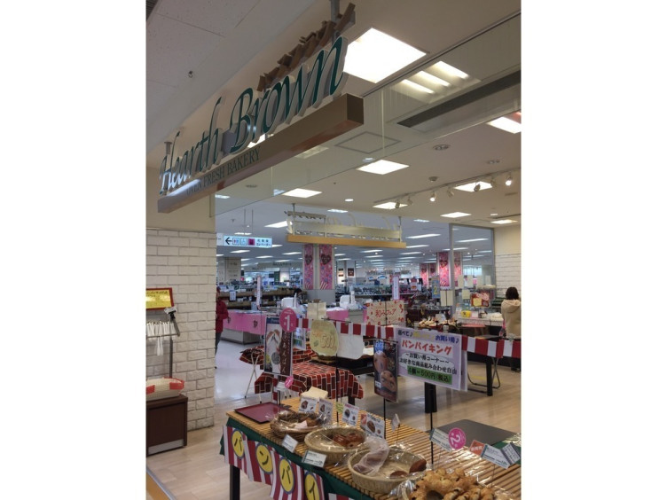 Hearth Brown ハースブラウン イトーヨーカドー八王子店のアルバイト パート求人情報 Joblist ジョブリスト スマホであつめる みんなの街の求人はり紙