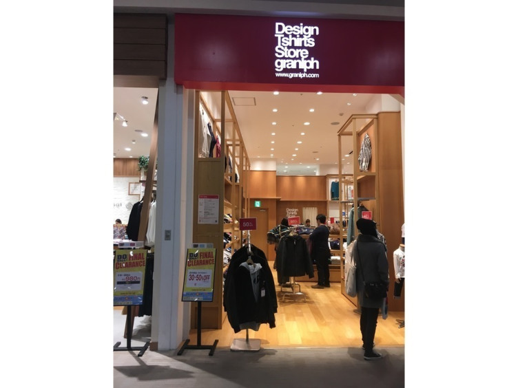 Graniph グラニフ イオンモールナゴヤドーム前店のアルバイト パート求人情報 Joblist ジョブリスト スマホであつめる みんなの街の 求人はり紙