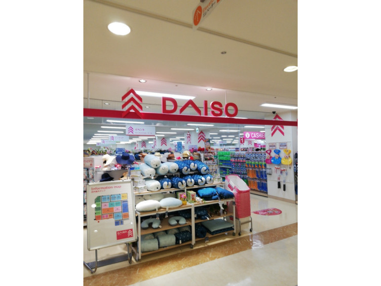 ザ ダイソー 神戸ハーバーランド店のアルバイト パート求人情報 Joblist ジョブリスト スマホであつめる みんなの街の求人はり紙