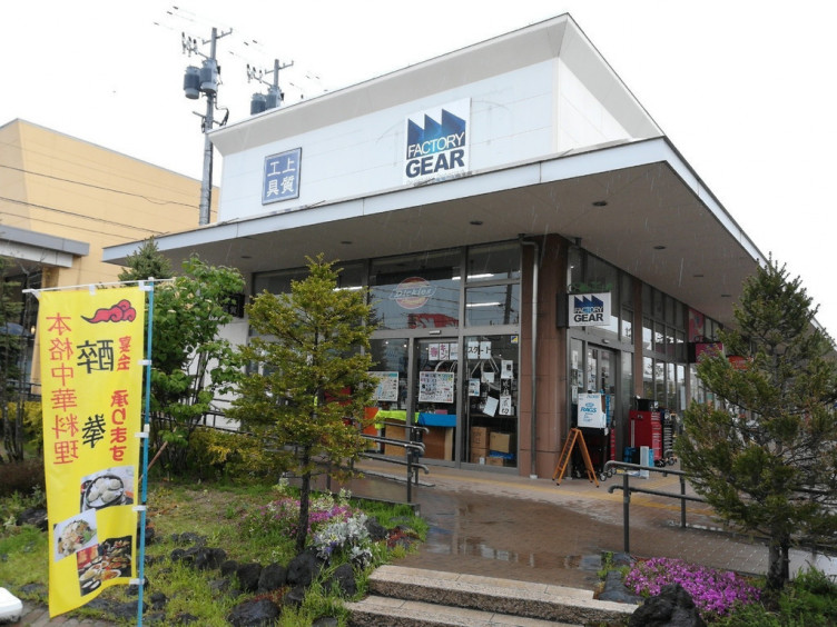 ファクトリーギア 仙台店のアルバイト パート求人情報 Joblist ジョブリスト スマホであつめる みんなの街の求人はり紙