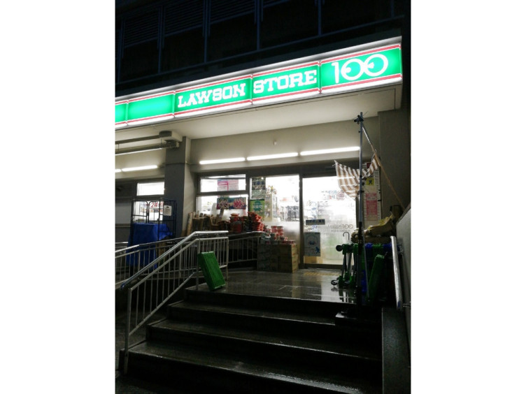 ローソンストア100 神鉄長田駅前店のアルバイト パート求人情報 Joblist ジョブリスト スマホであつめる みんなの街の求人はり紙