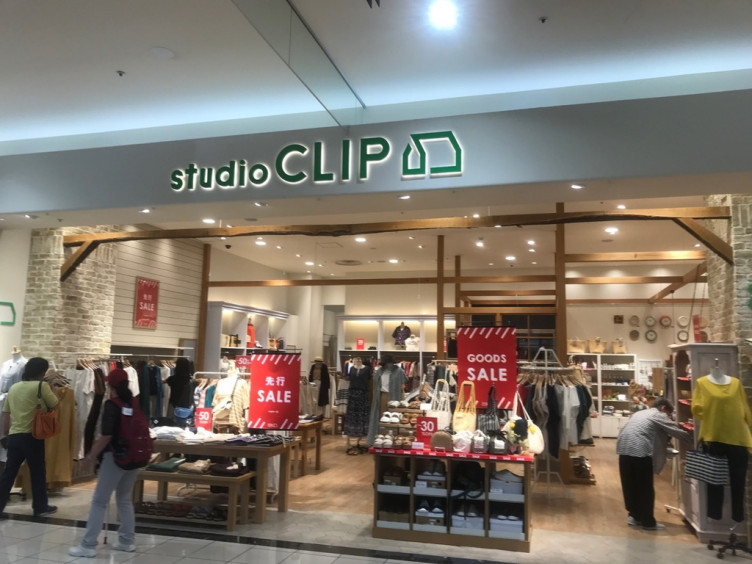 Studio Clip スタディオクリップ イオンモール大和店のアルバイト パート求人情報 Joblist ジョブリスト スマホであつめる みんなの街の求人はり紙