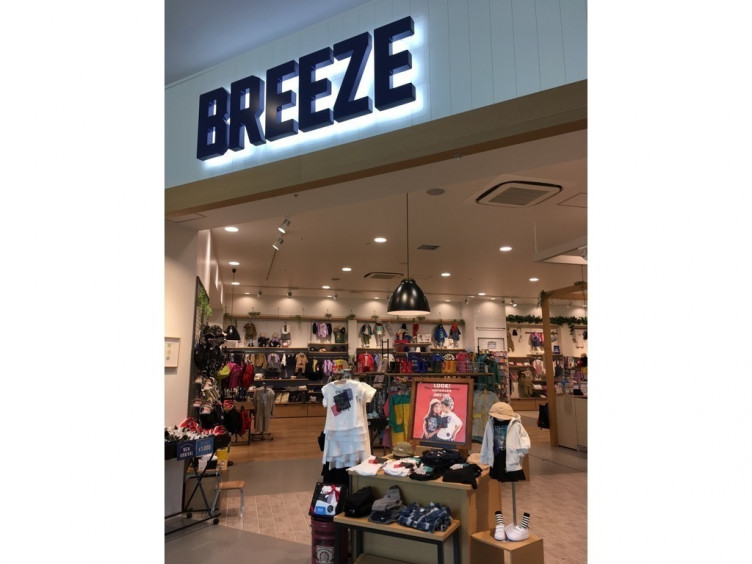 Breeze ブリーズ ららぽーと立川立飛店のアルバイト パート求人情報 Joblist ジョブリスト スマホであつめる みんなの街の求人はり紙