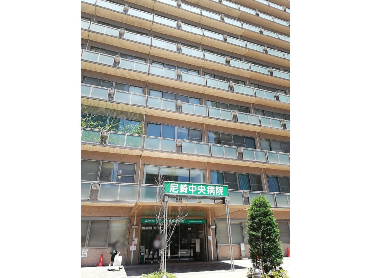 尼崎中央病院のアルバイト パート求人情報 Joblist ジョブリスト スマホであつめる みんなの街の求人はり紙