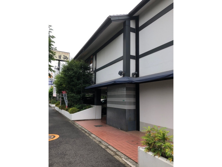 木曽路 谷原店のアルバイト パート求人情報 Joblist ジョブリスト スマホであつめる みんなの街の求人はり紙