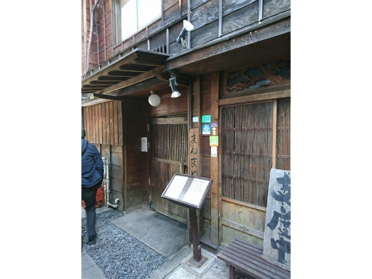 まんまや 慶応仲通り店のアルバイト パート求人情報 Joblist ジョブリスト スマホであつめる みんなの街の求人はり紙