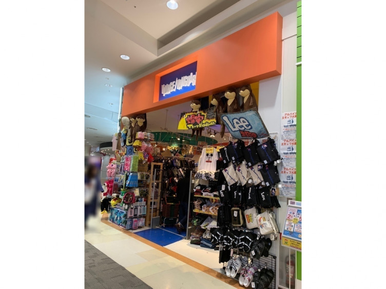 ヴィレッジヴァンガード イオンモール熊本店のアルバイト パート求人情報 Joblist ジョブリスト スマホであつめる みんなの街の求人はり紙