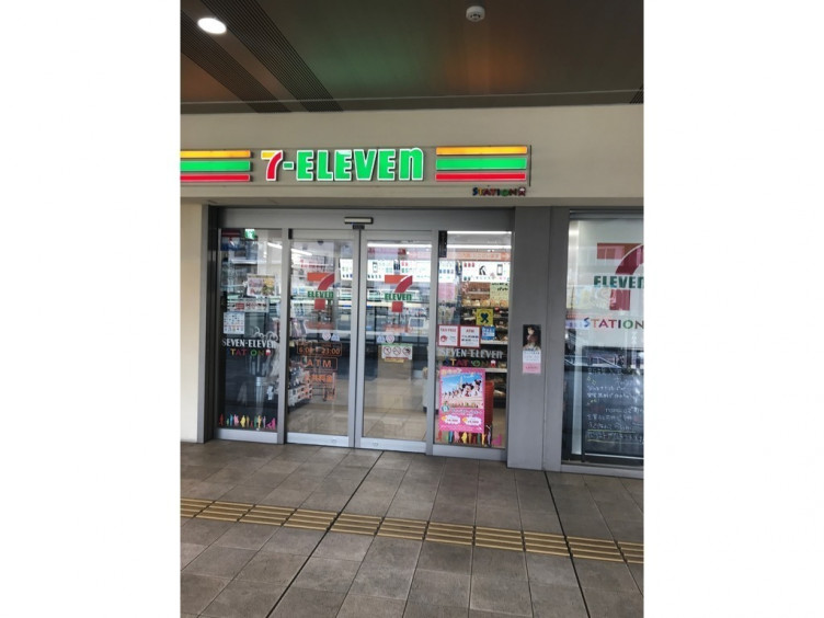 セブン イレブン 京急st蒲田改札前店のアルバイト パート求人情報 Joblist ジョブリスト スマホであつめる みんなの街の求人はり紙