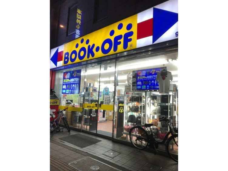 Bookoff ブックオフ 246三軒茶屋店のアルバイト パート求人情報 Joblist ジョブリスト スマホであつめる みんなの街の求人はり紙