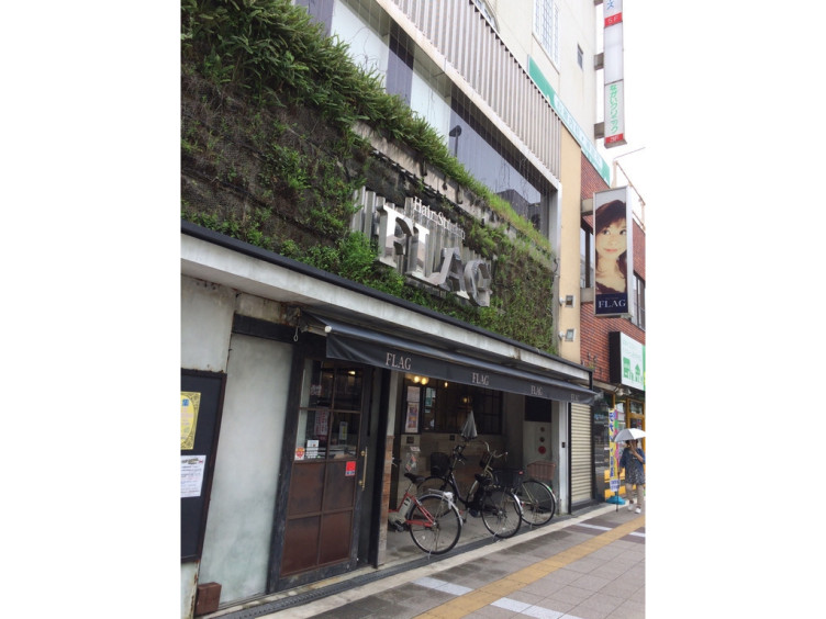 Flag 藤井寺店のアルバイト パート求人情報 Joblist ジョブリスト スマホであつめる みんなの街の求人はり紙