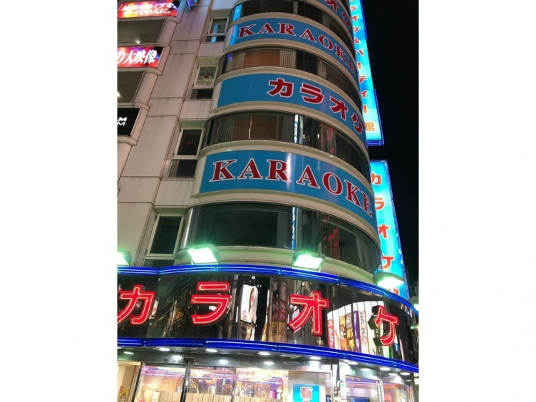 カラオケ館 新 歌舞伎町店のアルバイト パート求人情報 Joblist ジョブリスト スマホであつめる みんなの街の求人はり紙