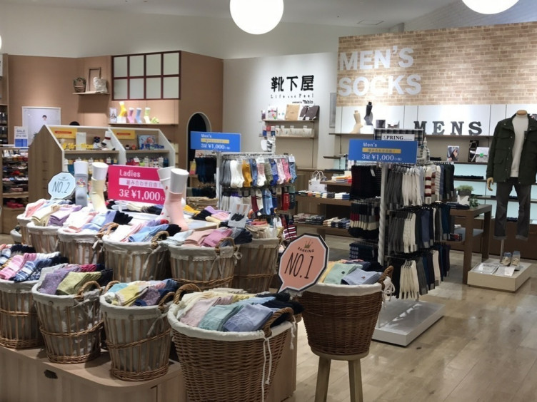 靴下屋 トレッサ横浜店のアルバイト パート求人情報 Joblist ジョブリスト スマホであつめる みんなの街の求人はり紙