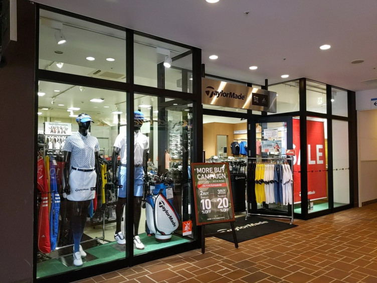 テーラーメイド アウトレット 南大沢のアルバイト パート求人情報 Joblist ジョブリスト スマホであつめる みんなの街の求人はり紙