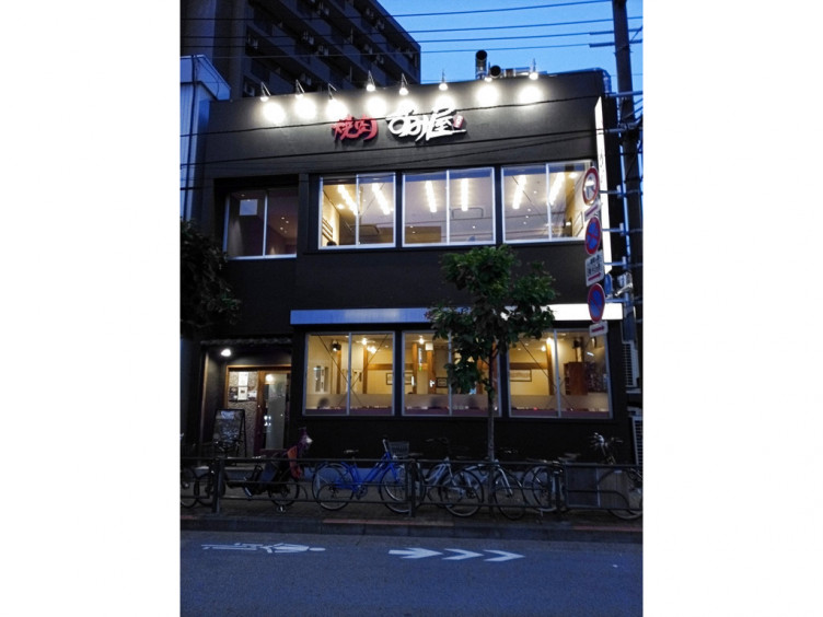 焼肉すみ屋のアルバイト パート求人情報 Joblist ジョブリスト スマホであつめる みんなの街の求人はり紙