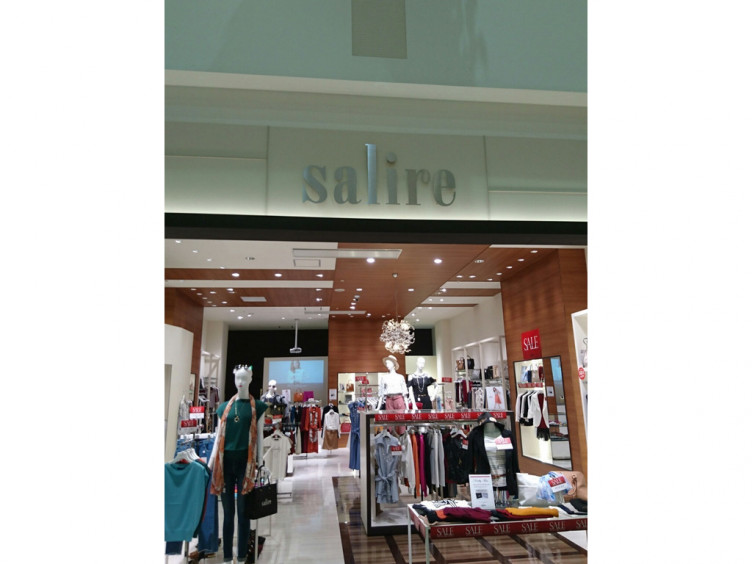 Salire サリア みらい長崎ココウォーク店のアルバイト パート求人