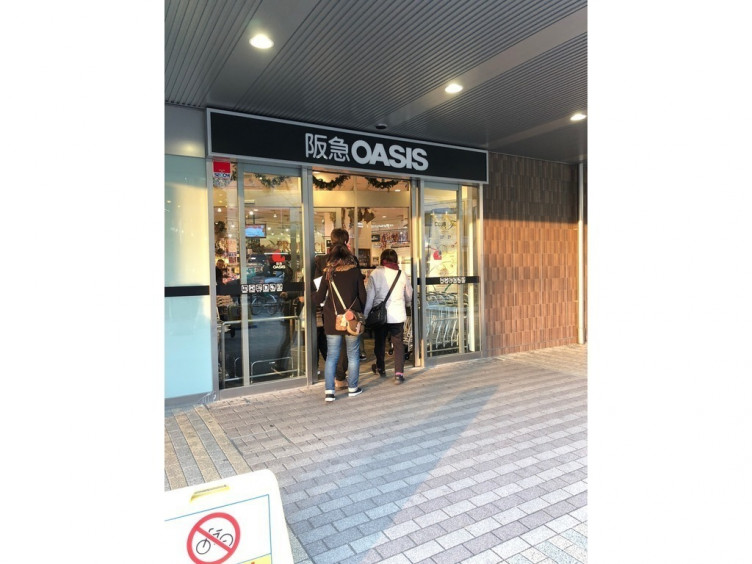 阪急 オアシス バイト