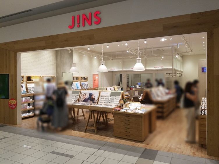 Jins ららぽーと海老名店のアルバイト パート求人情報 Joblist ジョブリスト スマホであつめる みんなの街の求人はり紙