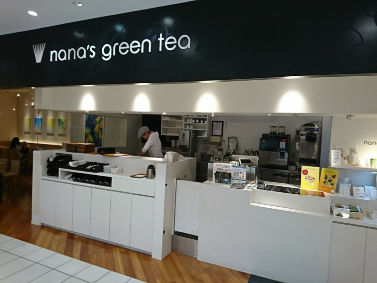 ナナズ グリーンティー 静岡パルコ店のアルバイト パート求人情報 Joblist ジョブリスト スマホであつめる みんなの街の求人はり紙