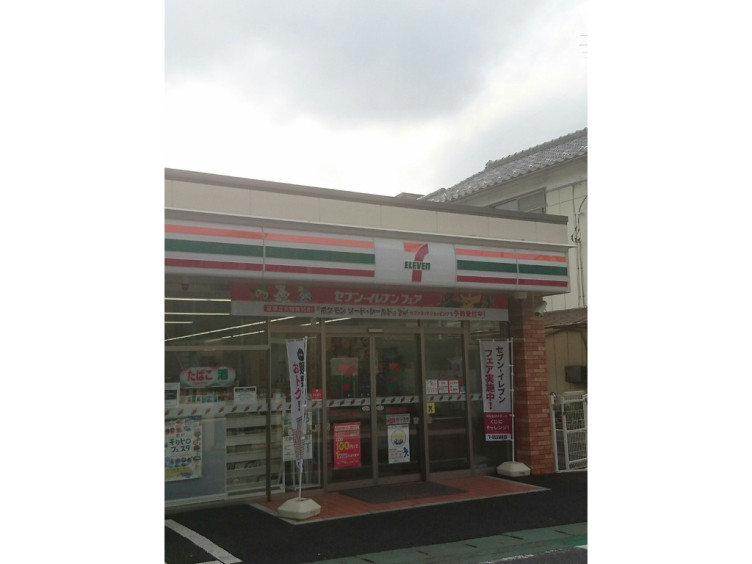 セブン イレブン 馬橋駅東口店のアルバイト パート求人情報 Joblist ジョブリスト スマホであつめる みんなの街の求人はり紙