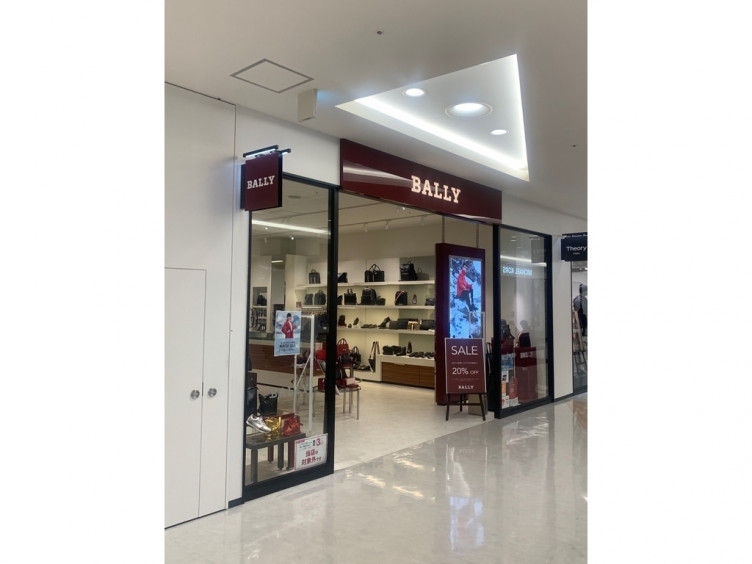 Bally 三井アウトレットパーク 北陸小矢部店のアルバイト パート求人情報 Joblist ジョブリスト スマホであつめる みんなの街の求人はり紙