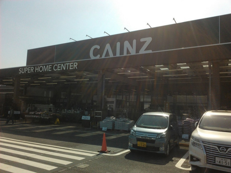 カインズ 川島インター店のアルバイト パート求人情報 Joblist ジョブリスト スマホであつめる みんなの街の求人はり紙