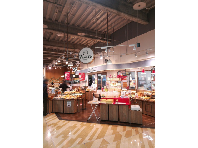 パネッテ 重信店のアルバイト パート求人情報 Joblist ジョブリスト スマホであつめる みんなの街の求人はり紙