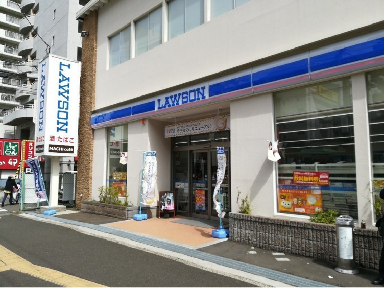 ローソン 仙台榴ヶ岡3丁目店のアルバイト パート求人情報 Joblist ジョブリスト スマホであつめる みんなの街の求人はり紙