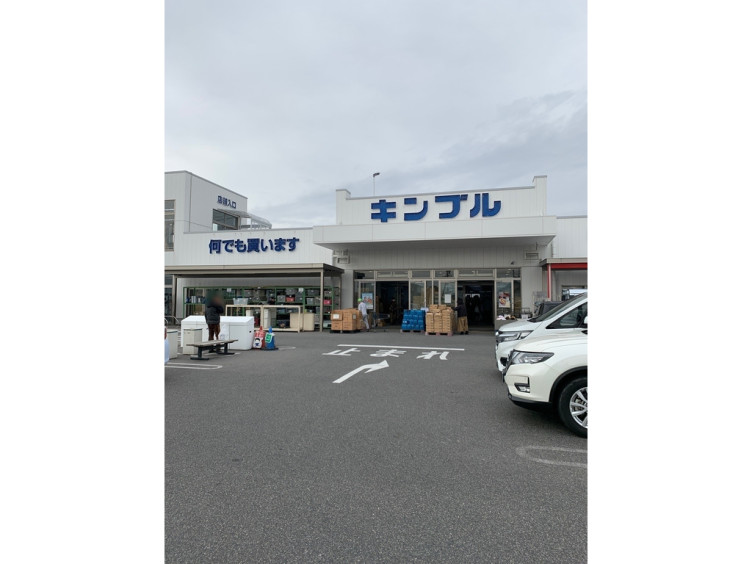 キンブル みよし店のアルバイト パート求人情報 Joblist ジョブリスト スマホであつめる みんなの街の求人はり紙