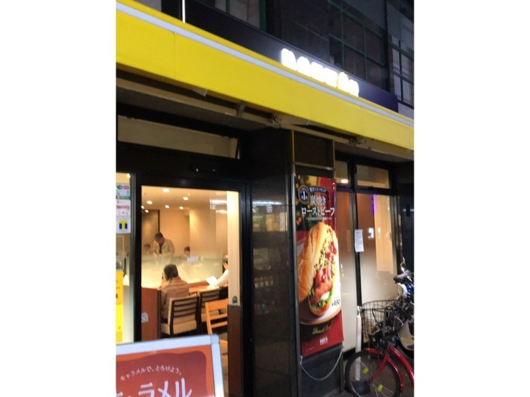 ドトールコーヒーショップ 荻窪南口店のアルバイト パート求人情報 Joblist ジョブリスト スマホであつめる みんなの街の求人はり紙