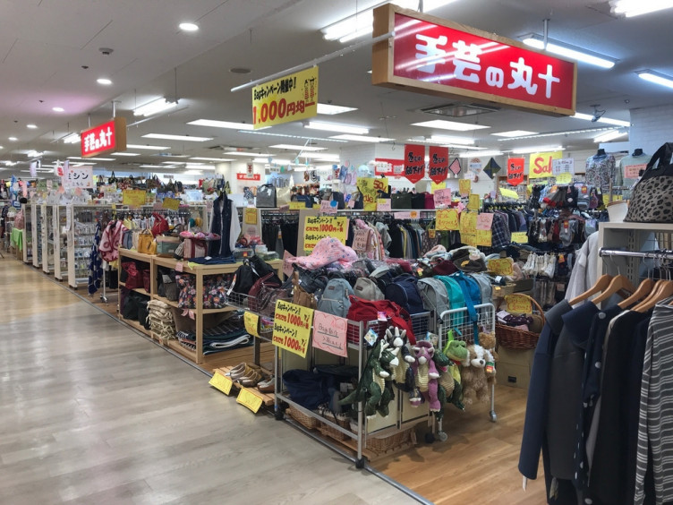手芸の丸十逆瀬川店のアルバイト パート求人情報 Joblist ジョブリスト スマホであつめる みんなの街の求人はり紙