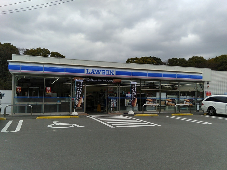 ローソン 太宰府吉松三丁目店のアルバイト パート求人情報 Joblist ジョブリスト スマホであつめる みんなの街の求人はり紙