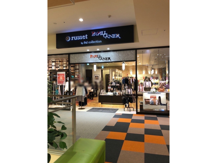 ラシット パピヨネ バイ パルコレクション 札幌北広島店のアルバイト パート求人情報 Joblist ジョブリスト スマホであつめる みんなの街の求人はり紙